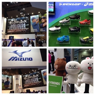 展示会１.JPG