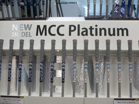 P1070044.JPG