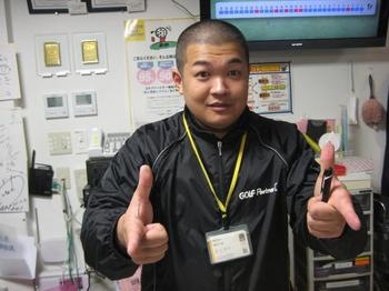 キューピー.JPG
