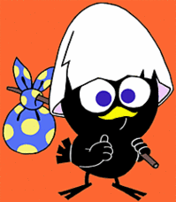 karimero.GIF