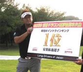 あんたく.jpg
