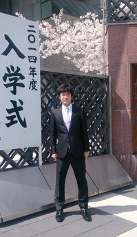 masaki.JPG