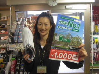 疲れ顔.jpg