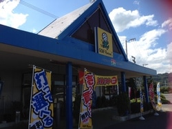 nagano.JPG