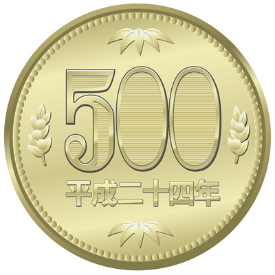 ５００.bmp