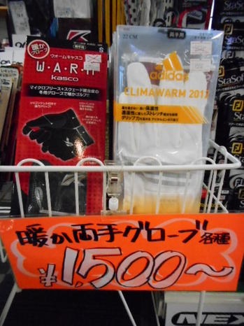 DSCN0388.JPG