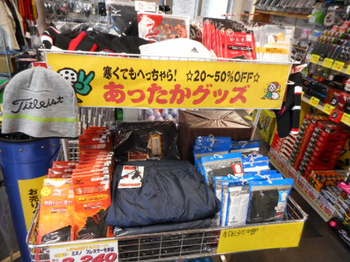 DSCN0450.JPG