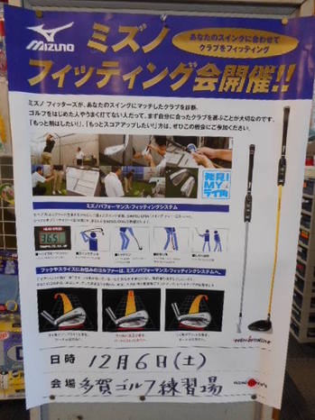 DSCN0560.JPG