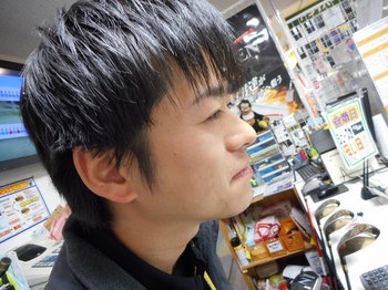DSCN0600.JPG
