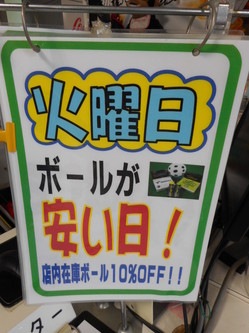 DSCN0715.JPG