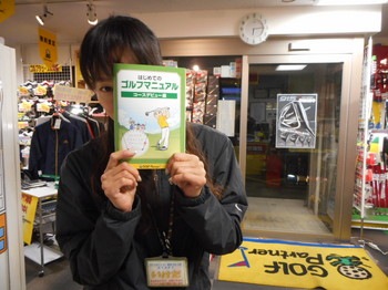 DSCN0738.JPG