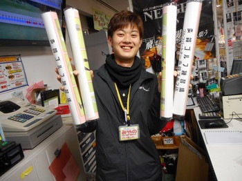DSCN1033.JPG