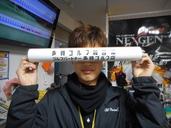 DSCN1034.JPG