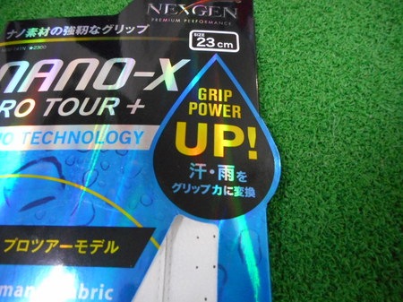 DSCN1068.JPG
