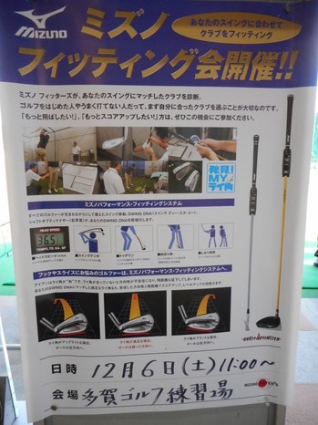 DSCN1069.JPG