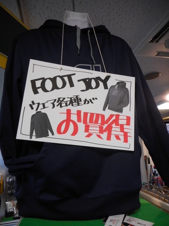 DSCN1693.JPG