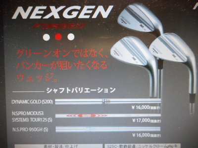 DSCN1703.JPG