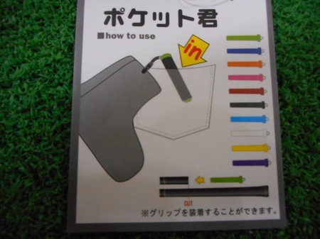 DSCN1833.JPG