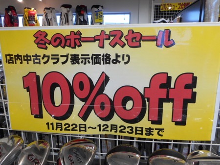 DSCN1835.JPG