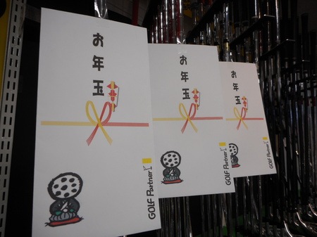 DSCN1979.JPG