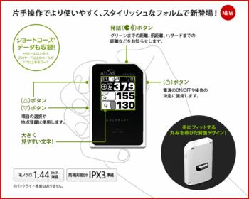 idx_c01_00_img.gif