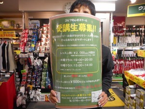 DSCN2355.JPG