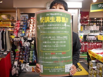 DSCN2355.JPG