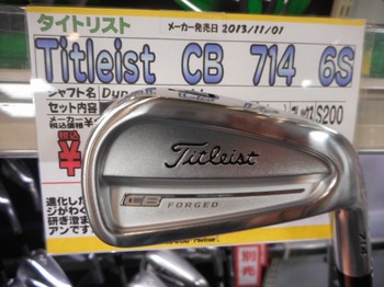 DSCN2495.JPG