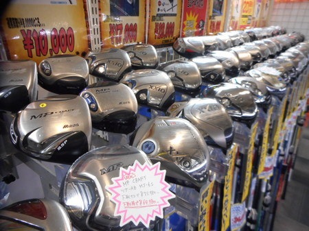 DSCN2530.JPG