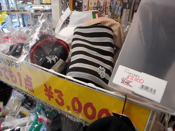 DSCN2550.JPG