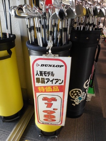 DSCN2591.JPG