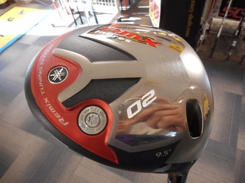 DSCN2597.JPG