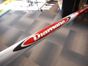 DSCN2599.JPG