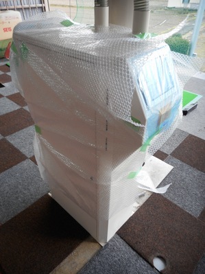DSCN2694.JPG
