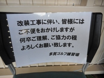 DSCN2697.JPG