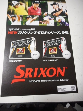 DSCN2771.JPG