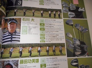 DSCN2814.JPG