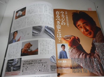 DSCN2818.JPG
