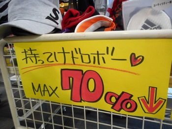 DSCN2839.JPG