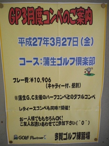 DSCN2954.JPG