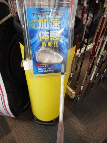 DSCN2964.JPG