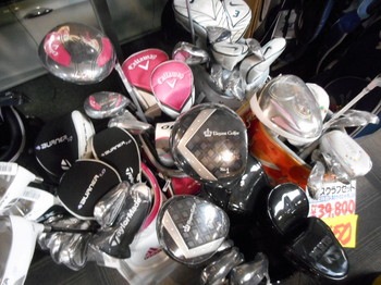 DSCN3058.JPG
