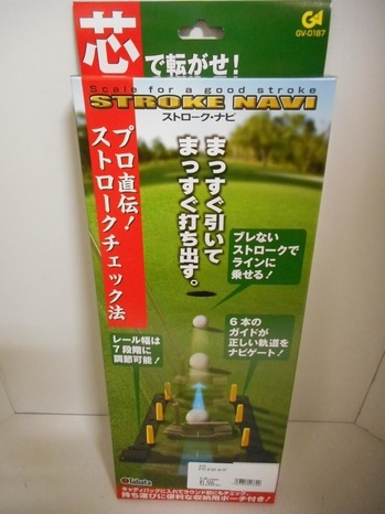 DSCN3066.JPG