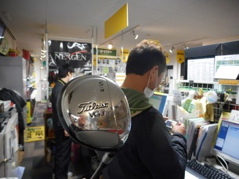 DSCN3079.JPG