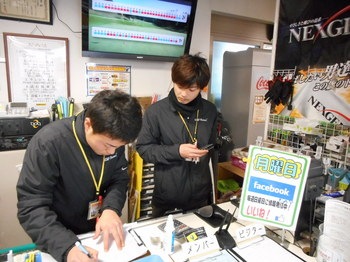 DSCN3098.JPG