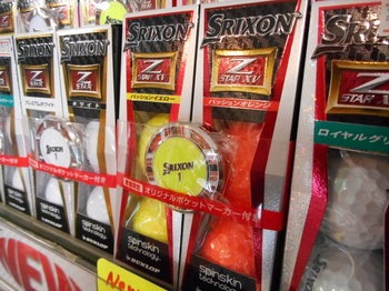 DSCN3105.JPG