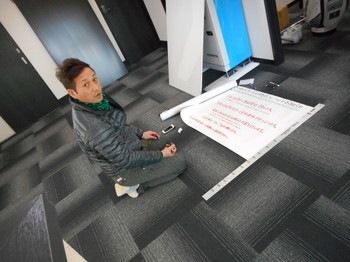DSCN3149.JPG