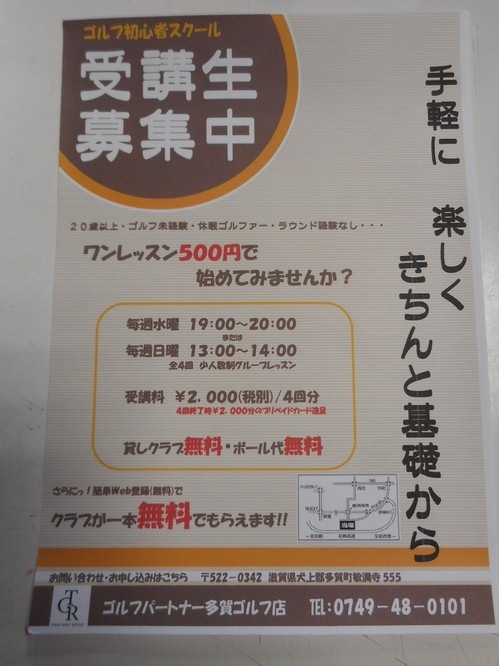 DSCN3223.JPG