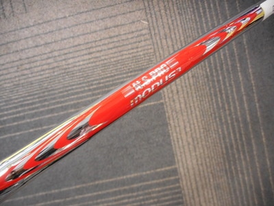 DSCN3225.JPG