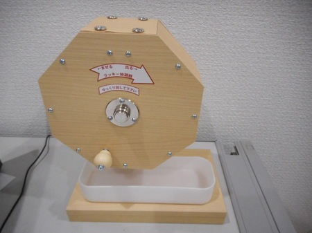 DSCN3405.JPG